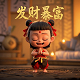 ps将真人照片转手绘画